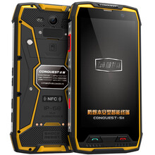 CONQUEST S11防爆版 手機(jī) 黃色