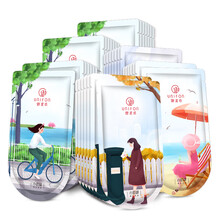 面膜貼御泥坊