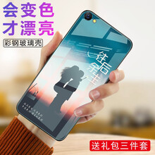 小笨魚 oppo r9s 手機(jī)殼/保護(hù)套