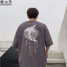 候七爺（HOUQIYE） 短袖 男士T恤 深灰 