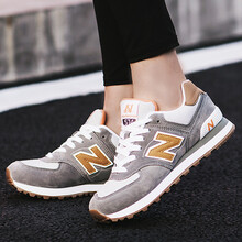 正品nb574女鞋