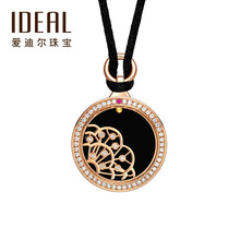 ideal,以下,ideal,鉆石,吊墜,鉆石,以下,項鏈,項鏈,吊墜,怎么樣