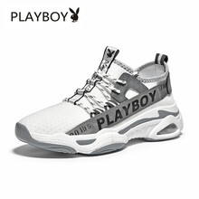 花花公子（PLAYBOY）男士白灰色 40