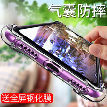 DAIYI戴逸 小米MIX2S 手機(jī)殼/保護(hù)套