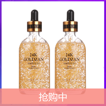 Nature護(hù)膚品