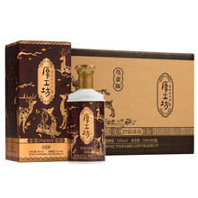 工坊,工坊,怎么樣
