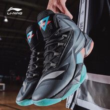 李寧（LI-NING）籃球鞋黯淡灰/標(biāo)準(zhǔn)黑 