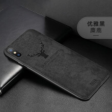 蘋(píng)果防滑