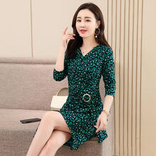 復(fù)古流蘇裙，打造優(yōu)雅小仙女