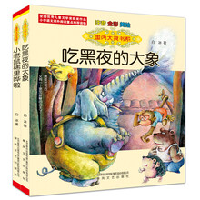 國內(nèi)大獎書系