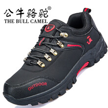 公牛駱駝（THE BULL CAMEL）男士X022黑色皮面防水 40