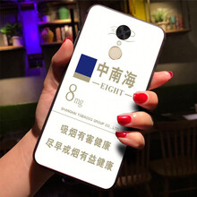 優(yōu)品庫 360 手機殼/保護套