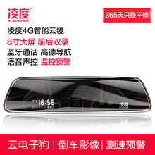 電子狗998