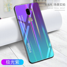 小米手機包裝