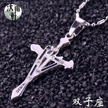 鑲鉆新款項鏈