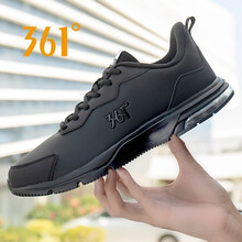 361度跑步鞋烏黑色（皮面） 