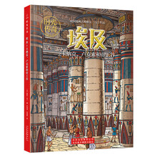 書摘