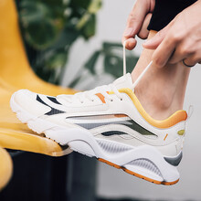 者頓（zhedun）跑步鞋MD-G06白黃色 41