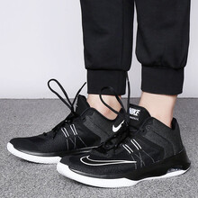 耐克（NIKE）籃球鞋921692-001/黑色 43