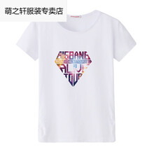 清爽舒適的真絲連衣裙，輕松搞定