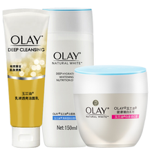 olay保濕乳液