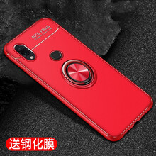 紅米三手機(jī)套