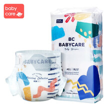 babycare尿不濕