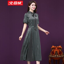 北極絨（Bejirog） 圓點(diǎn)  連衣裙