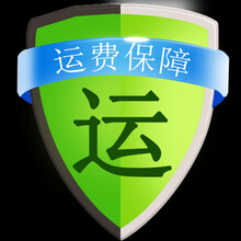普妮姿（PUNIZI）吊帶/背心修身型