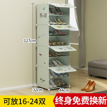 簡約實木沙發(fā)，讓生活變得更整潔