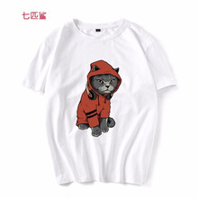 七匹鯊 短袖 男士T恤 白色嘻哈貓 S，XL，4XL，5XL，L，XXXL，XXL，加大，M