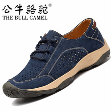 公牛駱駝（THE BULL CAMEL）男士QC9328-1深藍(lán)透氣款 41