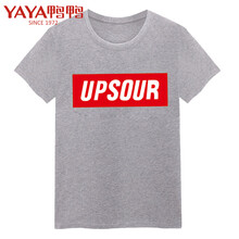 鴨鴨（YAYA） 短袖 男士T恤 灰色UP 