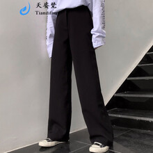 高腰闊腿褲，讓你秒變小鮮肉范