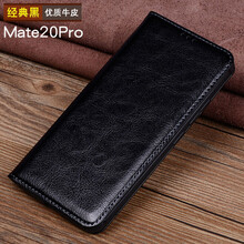 守機工坊 mate20pro 手機殼/保護套