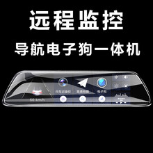 晚上碰瓷黨，夜視電子鎖來幫您