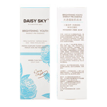 雛菊的天空（DAISY SKY）