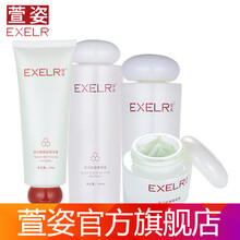 冰晶,潔面,冰晶,萱姿,萱姿,潔面,怎么樣