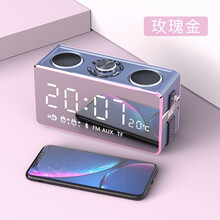 怎么樣,音箱,音箱