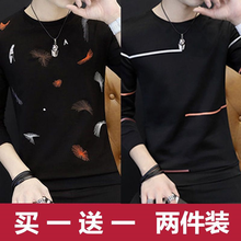 范衣于簡(jiǎn) 長(zhǎng)袖 男士T恤 珊瑚黑色+兩色條黑色 