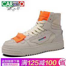 卡帝樂男士卡其色潮流男 39