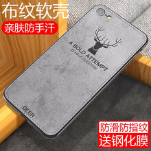步步高x9plus灰色