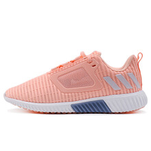 adidas運(yùn)動(dòng)鞋橙色