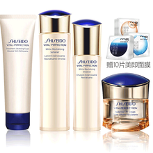 美白保濕的乳液