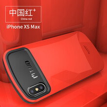 蘋果烤漆殼
