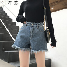 芊蕊（Qianrui）短褲