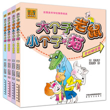 書摘