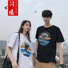 閃爆（SHANBAO） 印花 短袖 T恤 女 圓領(lǐng)