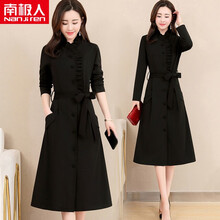 南極人（Nanjiren） 純色 荷葉邊，口袋，紐扣，綁帶，多口袋 連衣裙