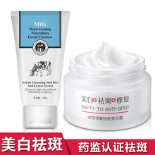 告別干燥肌膚，補水面膜拯救你